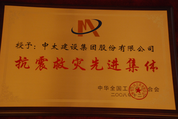 ����Ȟ�(z��i)���M���w