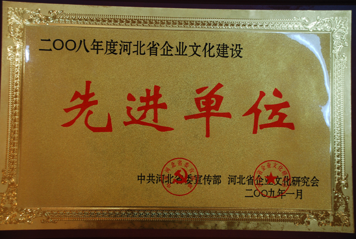 �ӱ�ʡ��I(y��)�Ļ����O(sh��)���M��λ