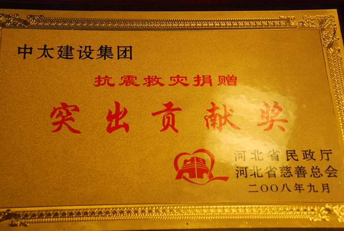 �ӱ�ʡ����Ȟ�(z��i)��ٛͻ��ؕ�I��