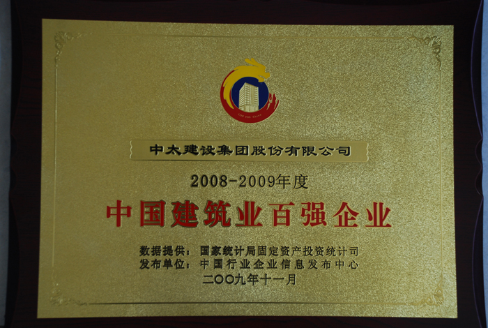 �Ї������I(y��)�ُ���I(y��)