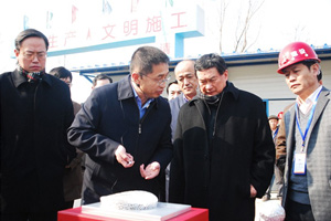 ʡί��ί�����ո�ʡ�L����¿��켯�F��˾��ʩ�Ŀ����