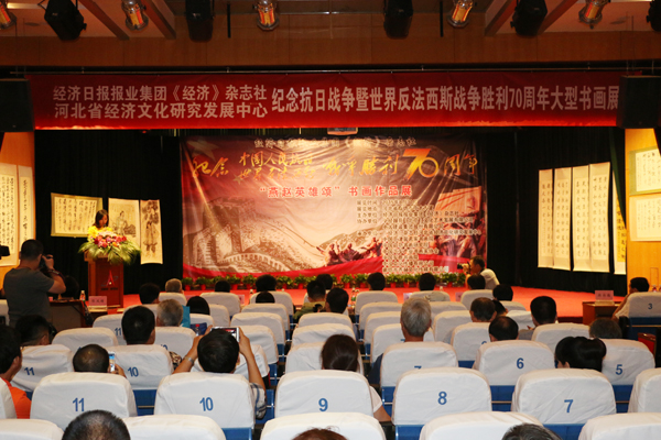 ���wӢ���--�o���Ї������Ց������練����˹�𠎄���70������͕���չ����̫��B���ǈ��d�_Ļ