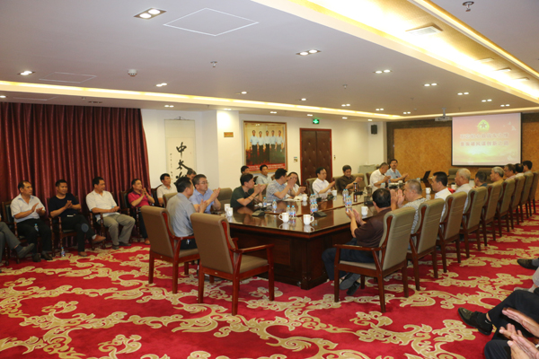 �������Ĕ�����֮��  �������L�\����֮·